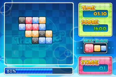 miniongames_da8741bc-4d84-4de9-90bb-ea4897ffb488.jpg