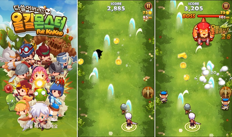 miniongames_e4814648-f703-4e87-a6f3-cc79d34000d8.jpg